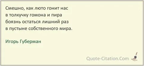 Остались лишние