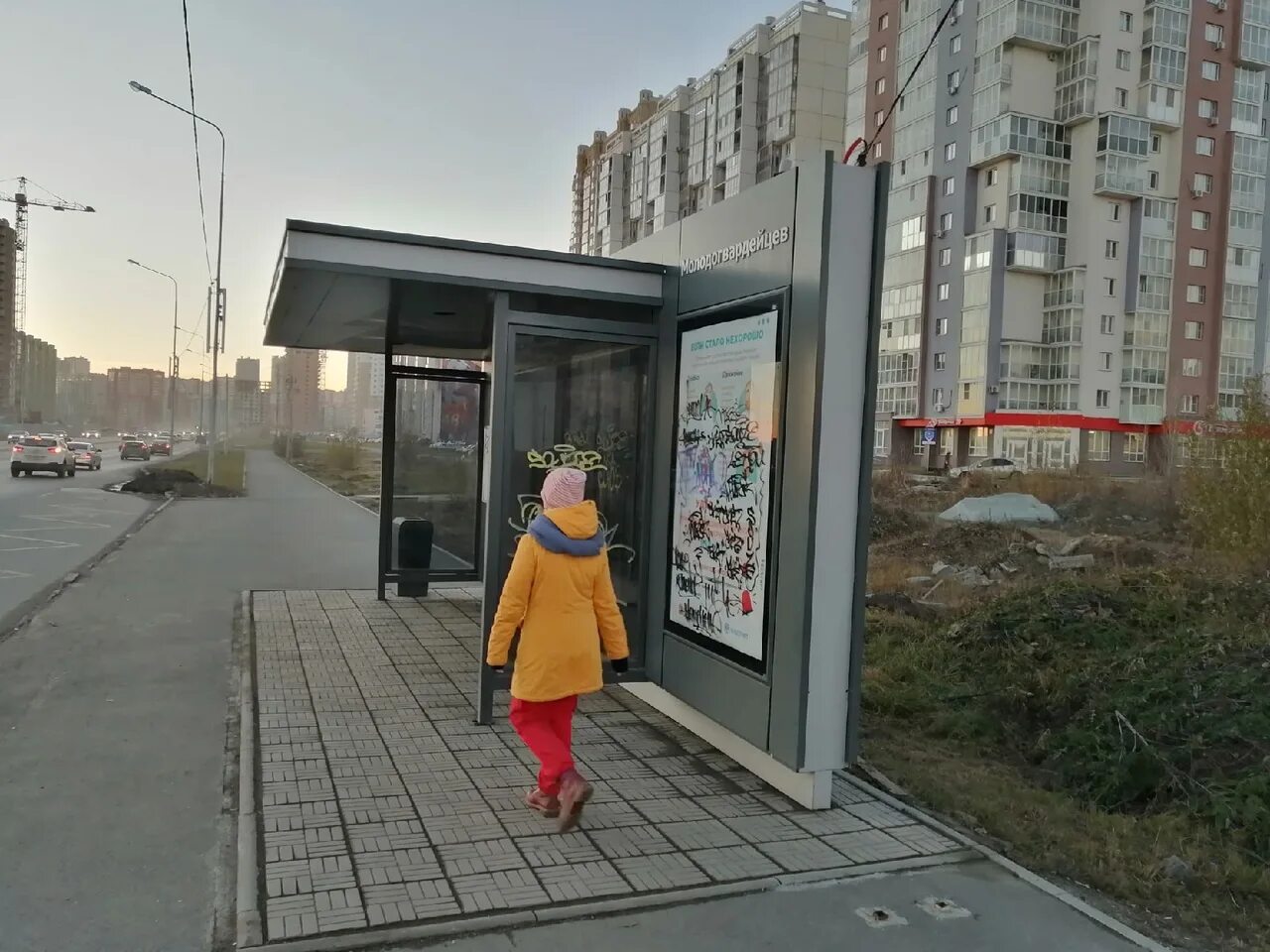 Остановки в Челябинске. Самая большая остановка в Челябинске. Челябинск остановка ЖБИ. Челябинск что происходит на улицах. Остановиться в челябинске