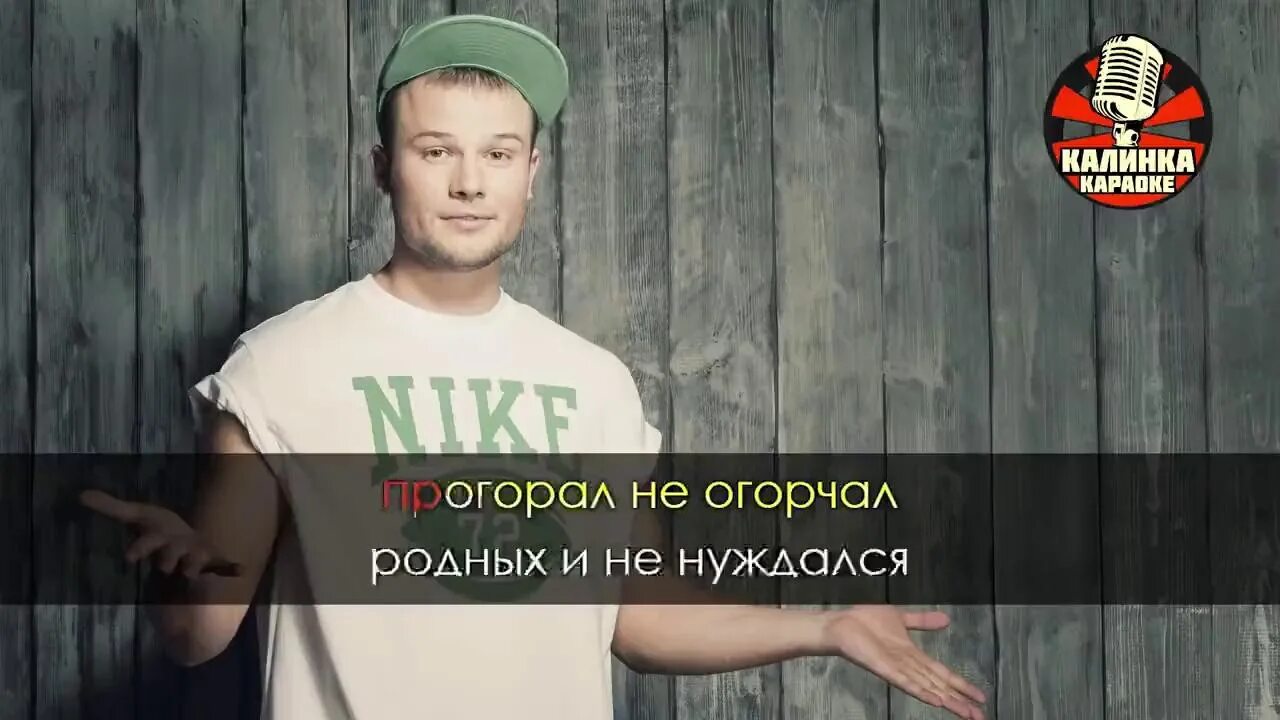 Холодное утро корж текст. Макс Корж. Макс Корж 2023. Макс Корж фон. Макс Корж сейчас 2023.