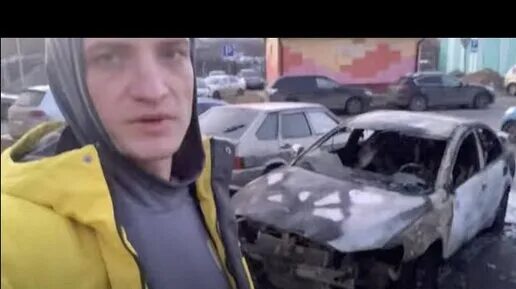 Ахмед сжег машину. Ахмед сжег машину. Ахмед сжег машину. Дмитрию егорову сожгли машину. Cls ахмеда венгалби.
