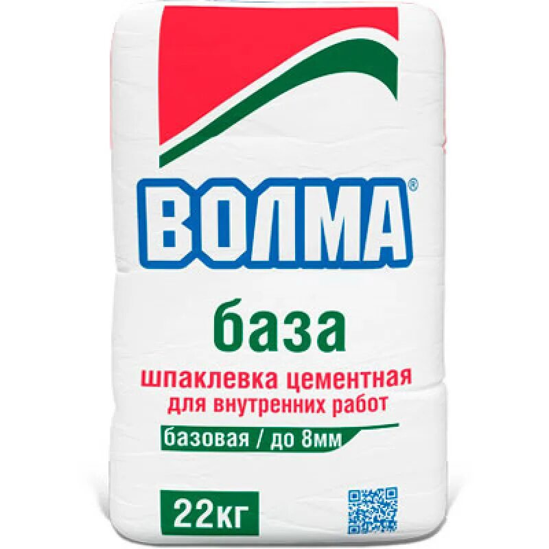 Шпаклевка 25 кг. Волма шпаклевка цементная. Волма Аквастандарт 22 кг шпаклевка цементная армированная Базовая. Шпатлевка Волма Аквастандарт светлый 22кг цемент. Волма финишная фасадная шпаклевка.