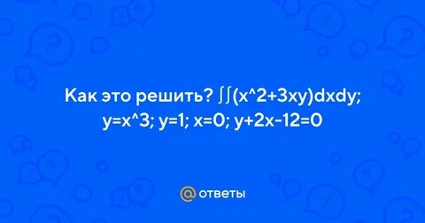 Однозначно утверждать