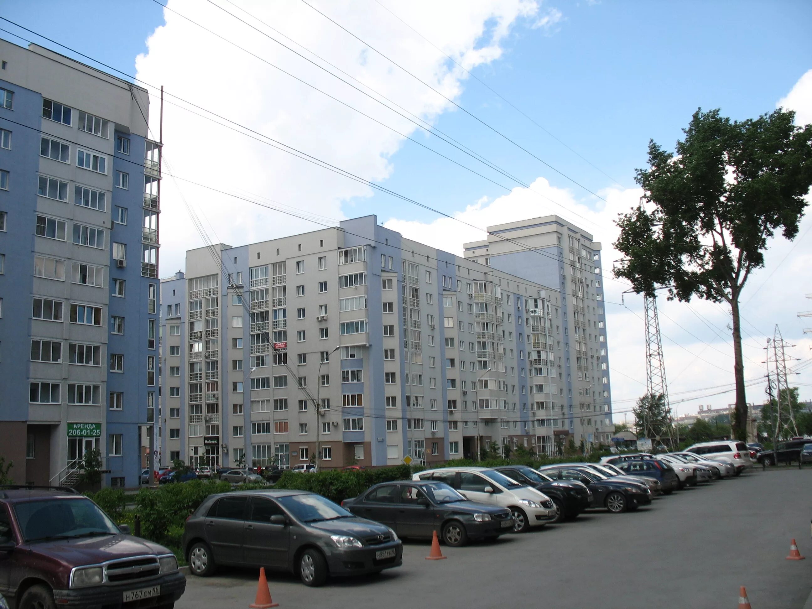 Фролова 31 карта - 81 фото