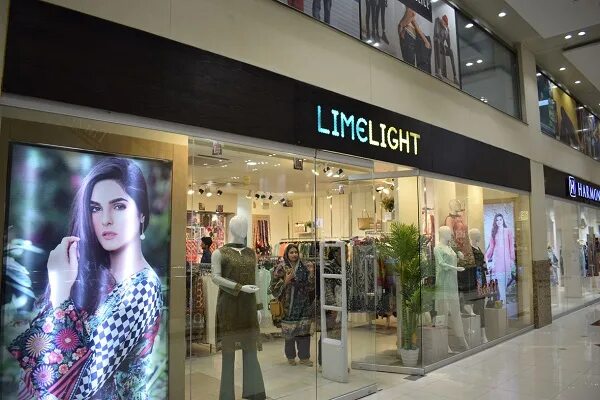 Limelight одежда. Limelight одежда