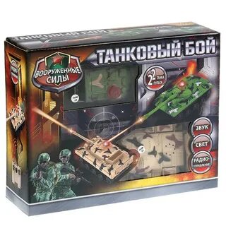 Набор танков