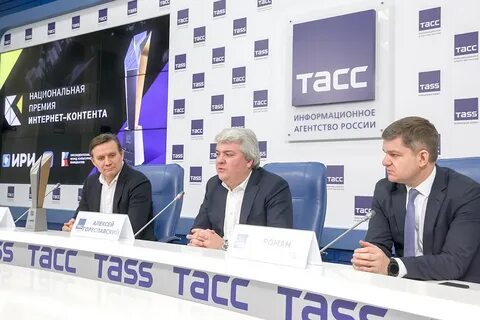 Национальная премия интернет контента