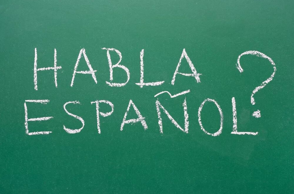 I to learn spanish. I to learn spanish