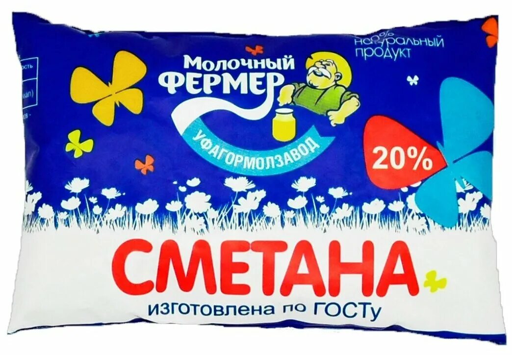 уфагормолзавод продукция. молочный фермер 3,2% 900гр. молочный фермер этикетка. уфагормолзавод лого. молочный фермер 3,2% 900гр.