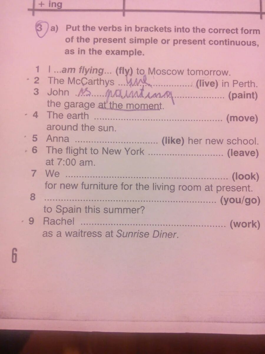 Correct form past simple. Put the verbs in Brackets in the present simple. Put the verbs in Brackets into the. Put the verbs in Brackets into the correct present. Put the verbs in Brackets into the present simple present Continuous.