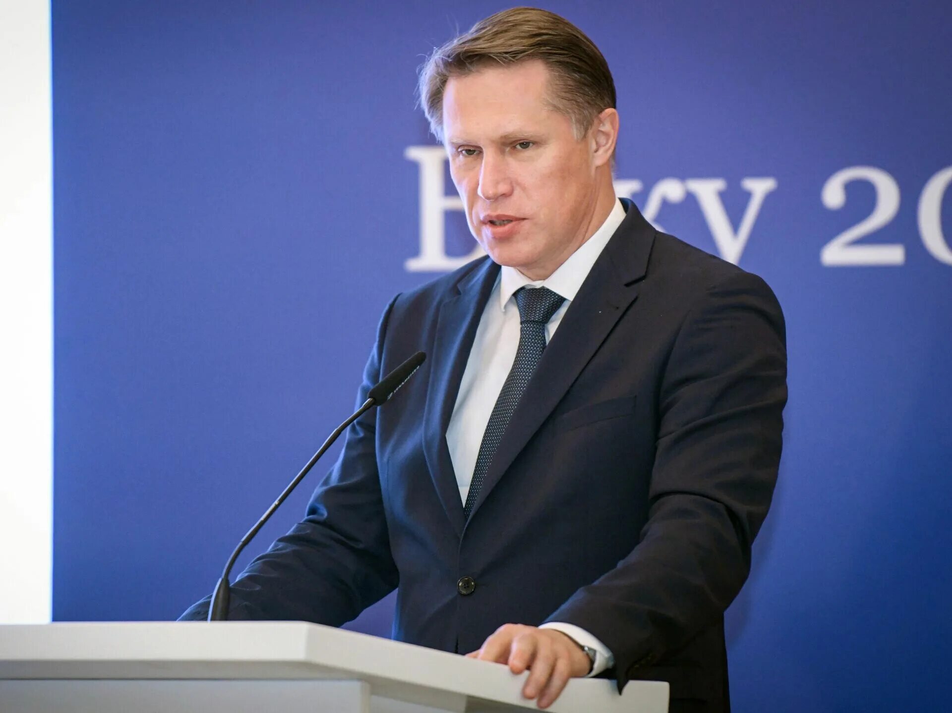 Глава фмба вероника скворцова. Министр здравоохранения должность. Скворцова министр здравоохранения. Министр здравоохранения рф 2022. Глава фмба вероника скворцова.