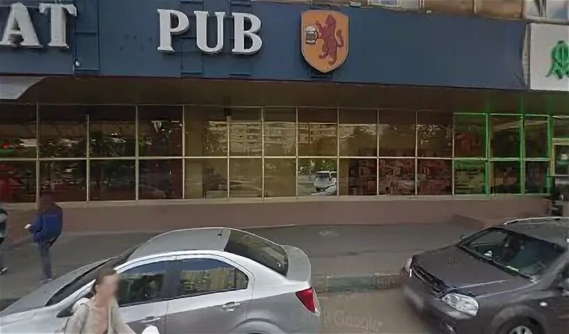 Почта братиславская