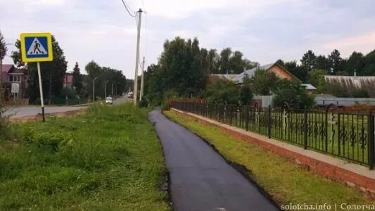 Солотча рязань лес. Солотча рязань. Работа в солотче. Давыдово рязанская область солотча. Работа в солотче.