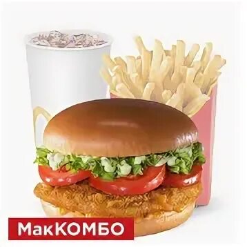 Гала комбо. Комбо набор пицца. Макчикен маккомбо. Макдональдс чикен маккомбо. Комбо слово.
