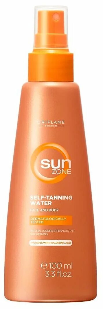 Sun labs. Коластина солнцезащитный крем. Chanel soleil identite perfect colour автозагар для лица spf 8 - intense (бронза) 50ml/1. Крем автозагар для тела. Средства для автозагара лосьоны.