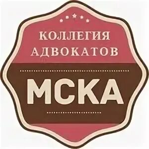 Таганская 9 адвокаты