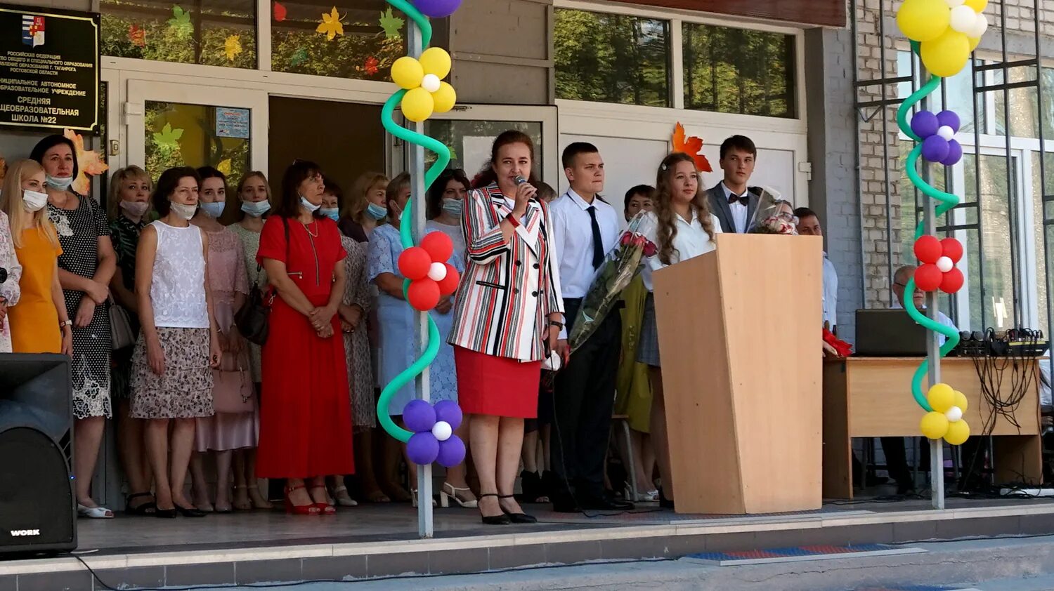 Дневник 22 школа таганрог. Таганрог школа 2. Школа 10 таганрог. Таганрог школа 2. 22 школа таганрог.