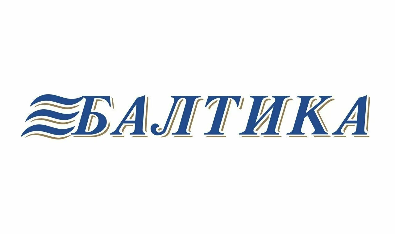 Питер пивзавод балтика. Балтика что производит. Пивоваренный завод балтика самара. Пивзавод балтика хабаровск. Завод балтика новосибирск.