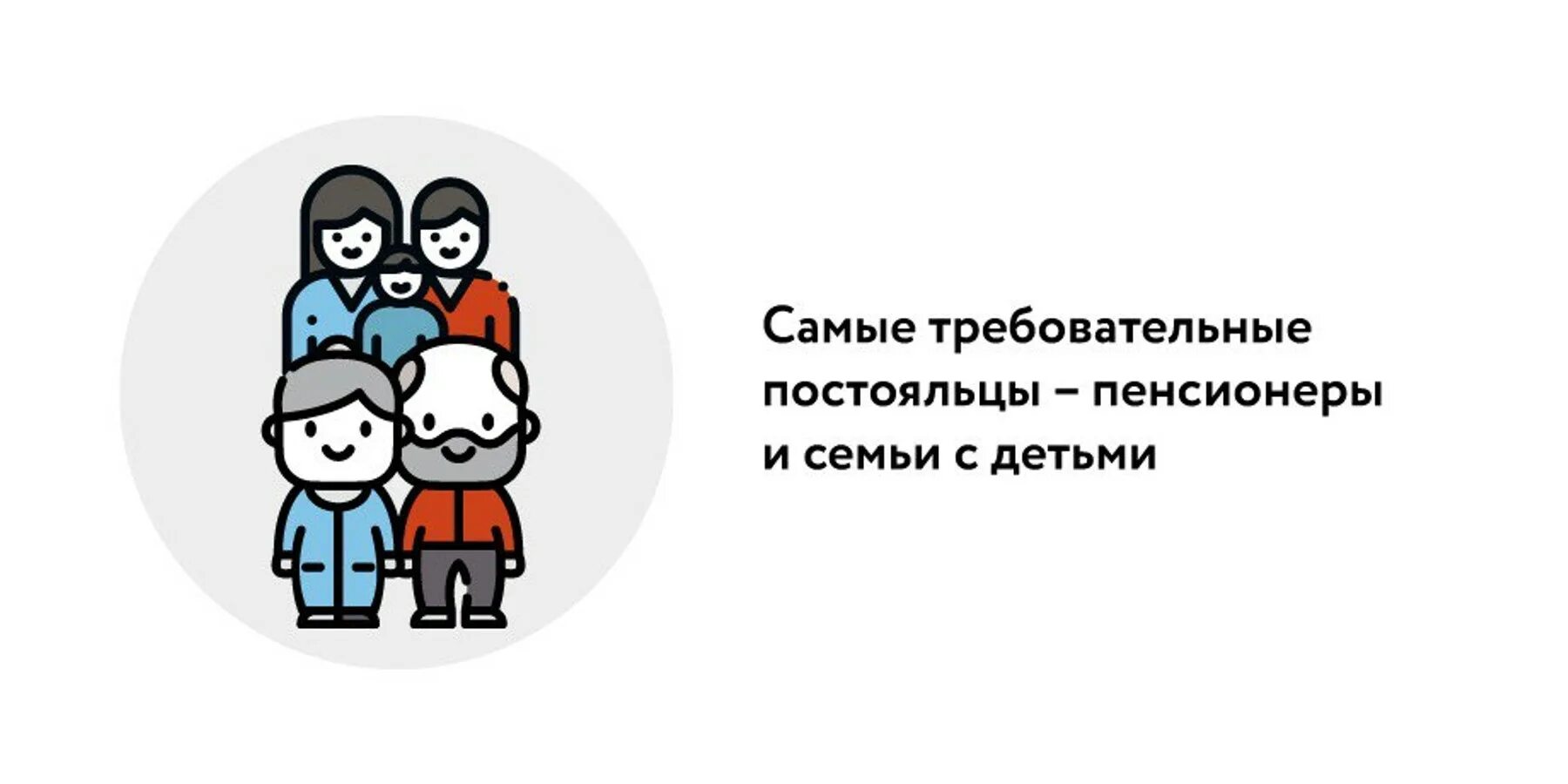 Чем отличается субъективное мнение от. Субъективное мнение. объективность и субъективность разница простыми словами.