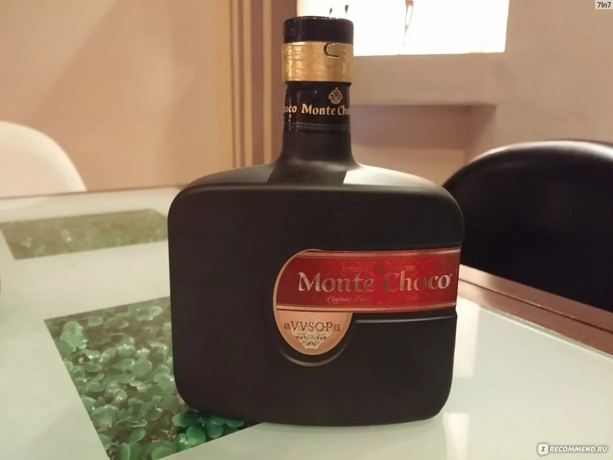 Monte choco irish. Коньяк Монте Чоко VSOP. Monte Choco коньяк VSOP. Монте Чоко коньяк шоколадный. Коньячный напиток Монте шоко.