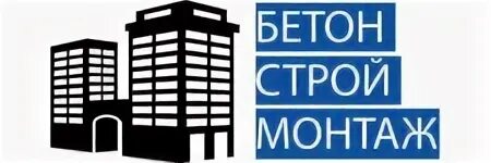 Строй п