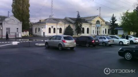 Жд автовокзал армавир
