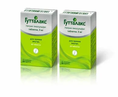 Гутталакс отзывы врачей