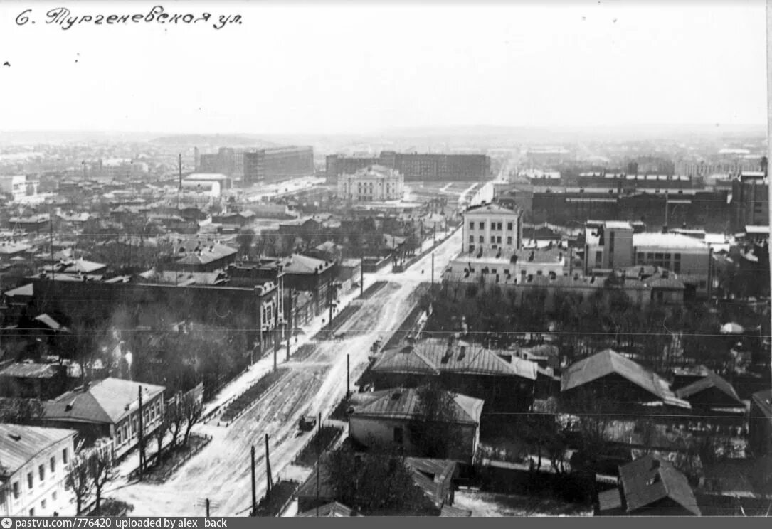 Вознесенская улица Екатеринбург. Верхне Вознесенская улица в Екатеринбурге. Екатеринбург 19 век Толмачева. Свердловск 1947. Ул тургенева екатеринбург