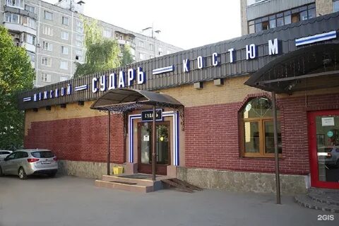 Магазин химки адрес
