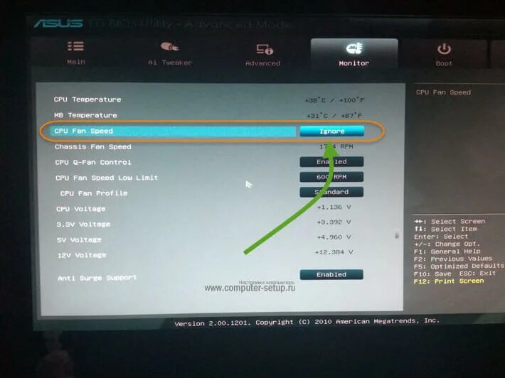 Cpu fan error asus. Cpu fan error. ошибка процессора при запуске. f1 asus cpu fan error. cpu fan error при загрузке.