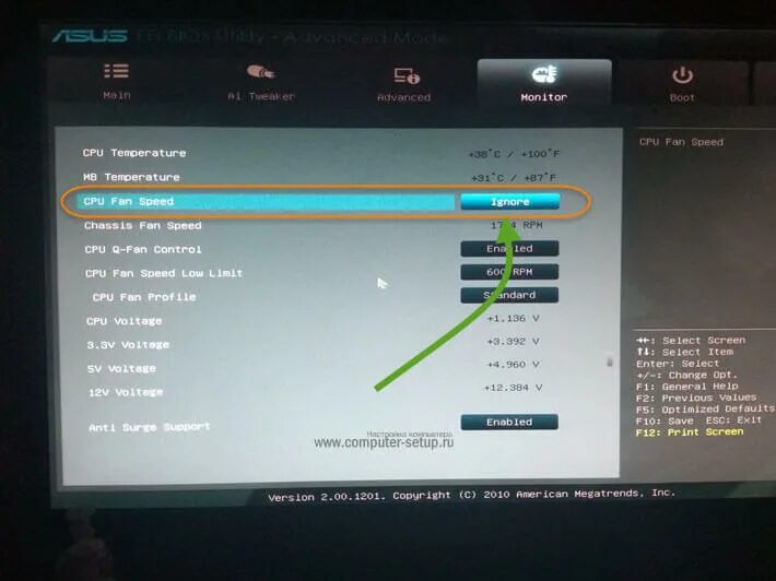 Ошибка процессора при запуске. F1 ASUS CPU Fan Error. CPU Fan Speed. Биос temperature Error. Fan error при включении