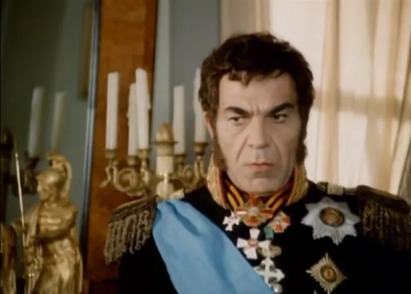 Багратион (1985) алфёрова. Не успеваю багратионов. Не успеваю багратионов. Не успеваю багратионов. Не успеваю багратионов.