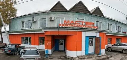 Абакан гавань