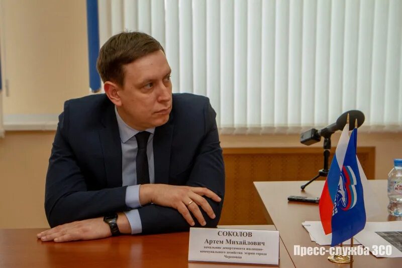 Рясин владимир игоревич кинешма. Жкх череповец. Жкх череповец. Мамлеева череповец. Ленина 149 череповец фото.