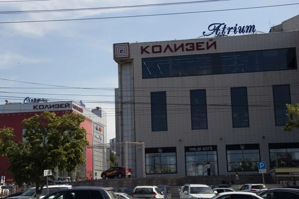 ТРК "Колизей-Atrium", ТРК "Колизей-Cinema"