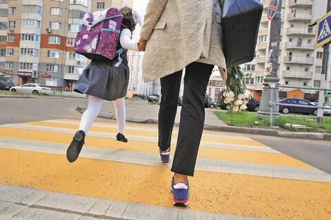 Сопровождение детей екатеринбург