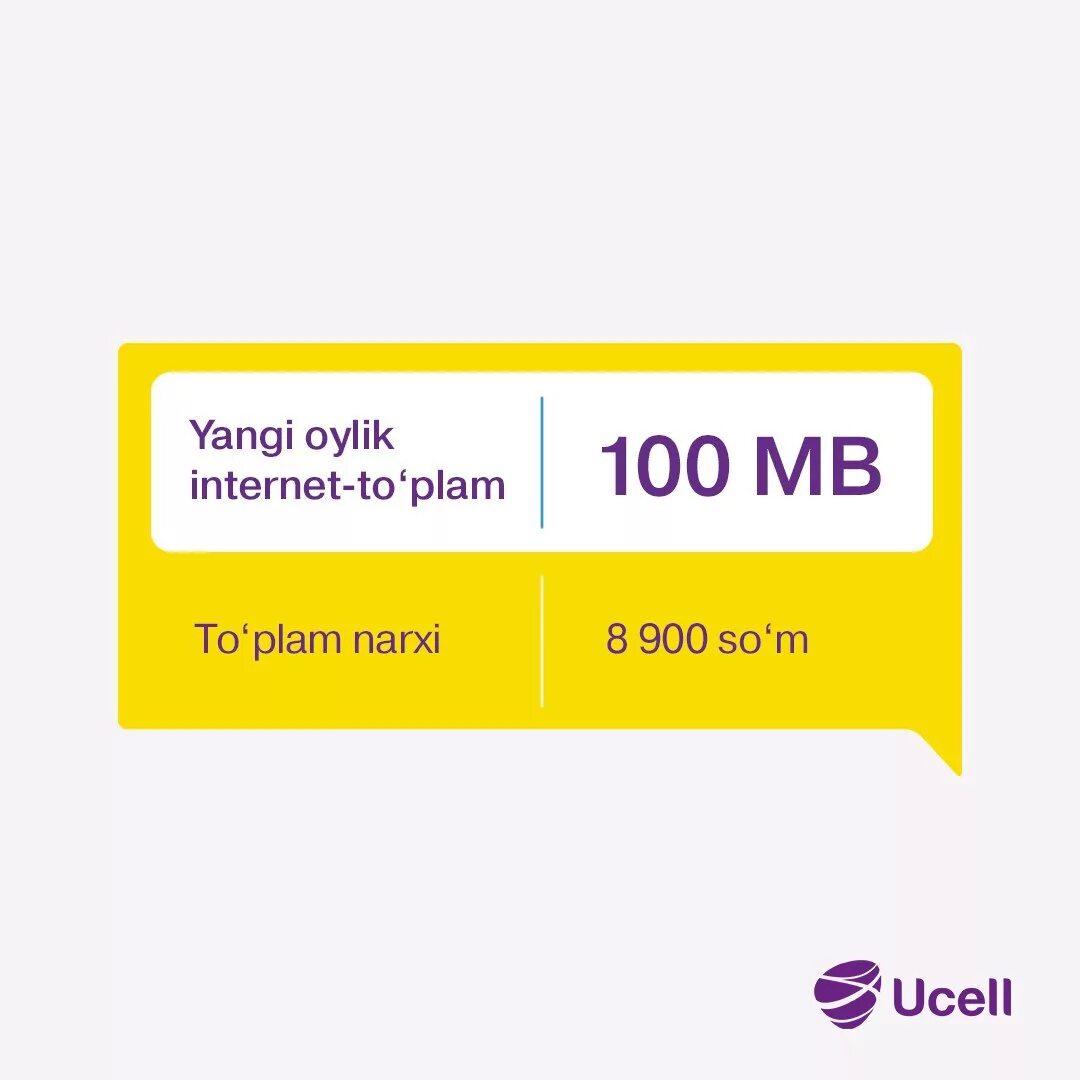 Bir oylik havo. Ucell Internet. Тариф Ucell Узбекистан. Ucell тарифлари. Ucell yangi.