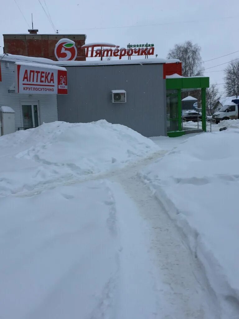 Лидер фарм аптека ярославль. Проспект авиаторов новокузнецк 108а. Ленина 155. Круглосуточная аптека кострома. Лидер фарм аптека.