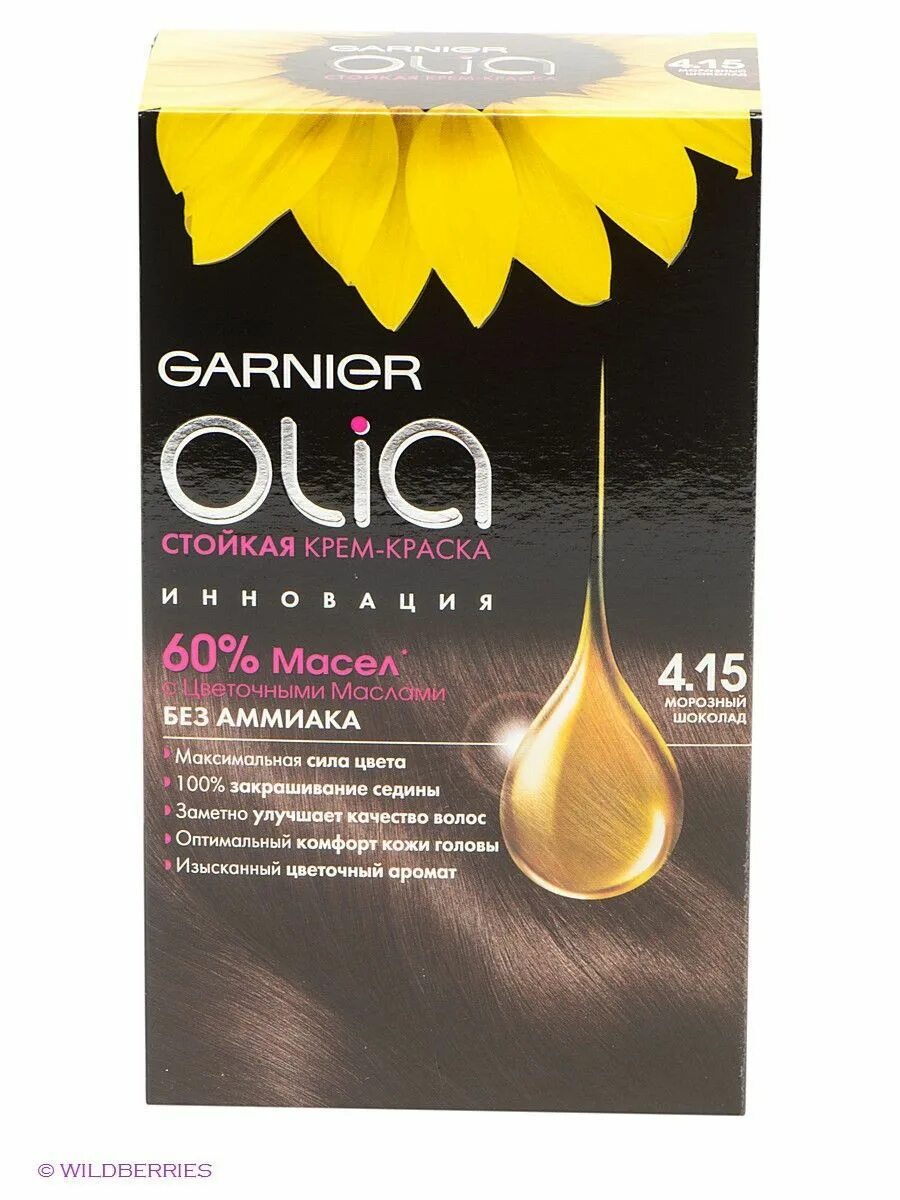 Краска для волос garnier olia. Краска Garnier Olia 4.60. Garnier Olia 4.15. Краска гарньер Олиа 5.3. 4.15 Olia краска.