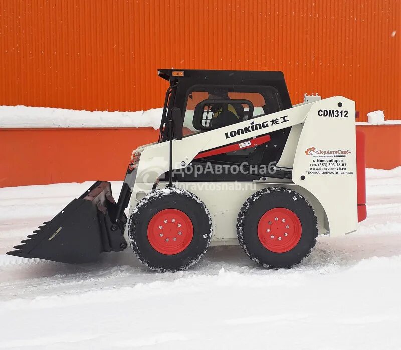 Мини погрузчик mustang sl-2066 b. Лонкинг 312. Cdm312. Мини погрузчик cdm312. Мини погрузчик cdm312.