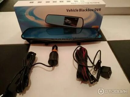 Видеорегистратор vehicle blackbox инструкция