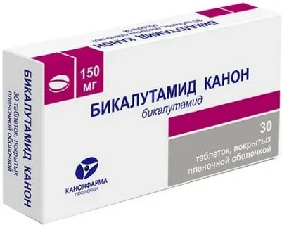 Бикалутамид канон отзывы