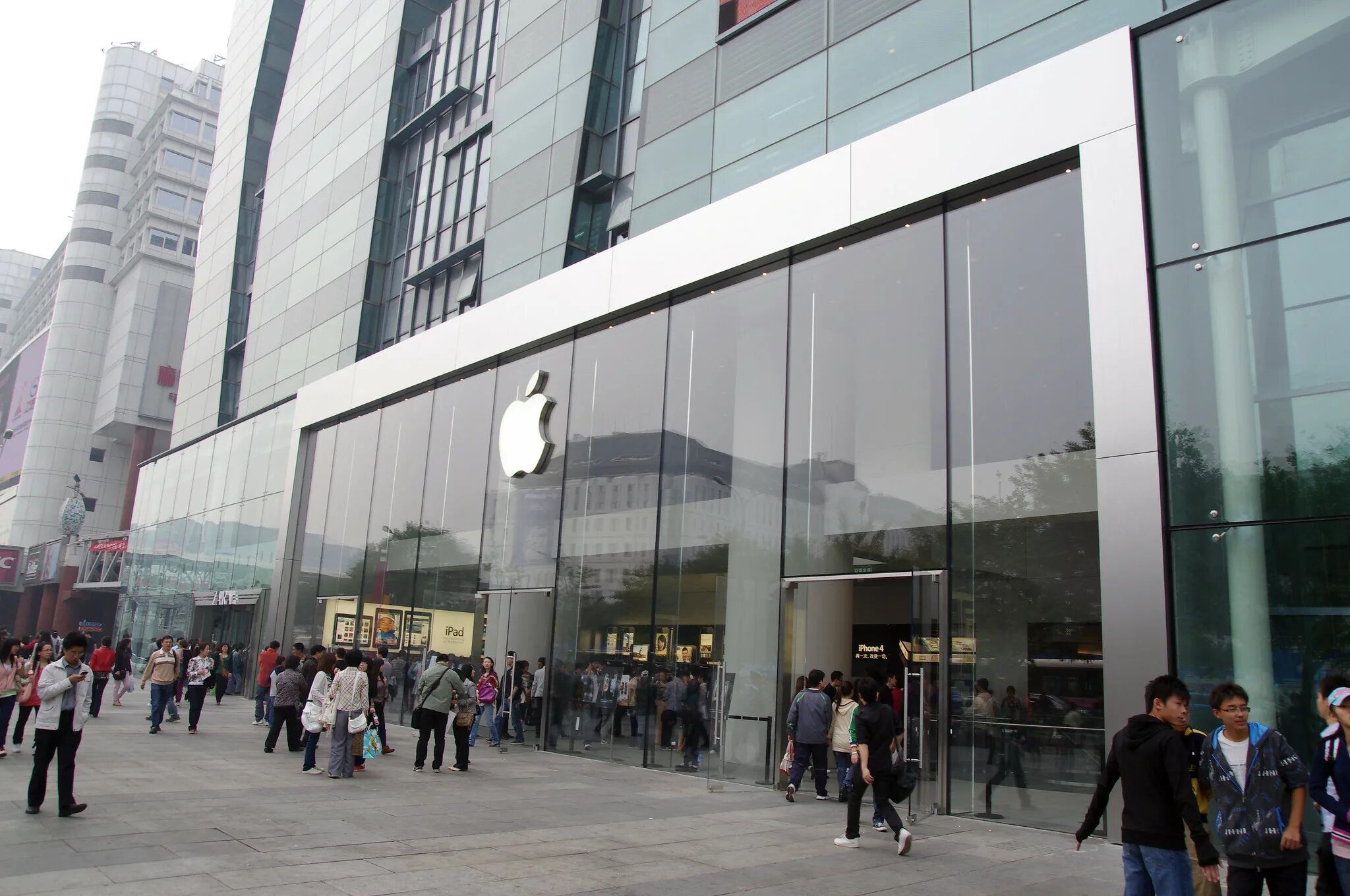 Китайский эпл. Китайский apple store. apple store пекин. магазин apple в китае. магазин эпл в пекине.