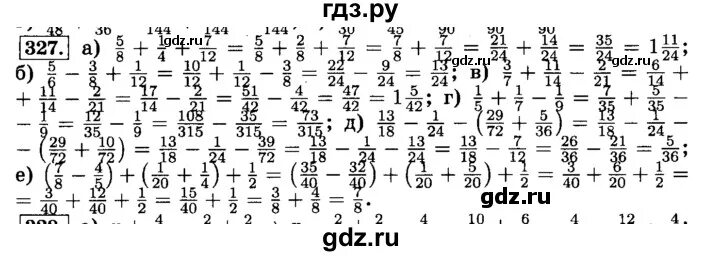 Математика Автор Виленкин 6 класс номер 327. Математика 6 класс Виленкин номер 327 страница 53. Упр 5.327 математика 5