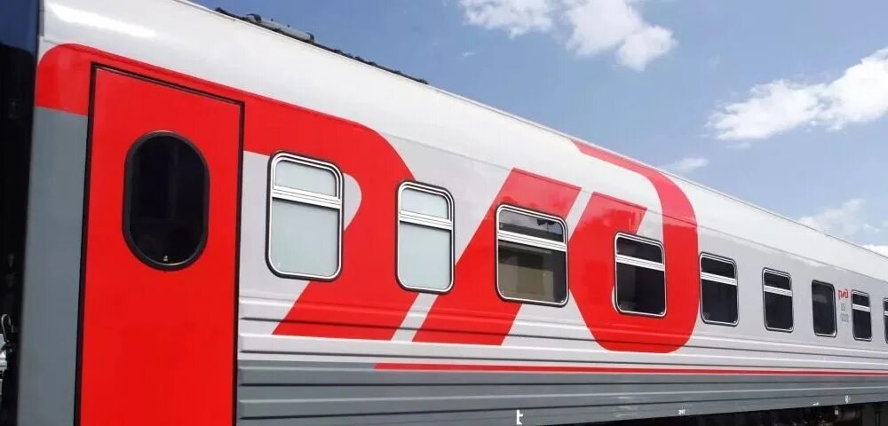 107 москва брянск. Поезд 035аа. фирменный поезд молдова. окраски фирменных поездов. 028аа поезд москва санкт-петербург.