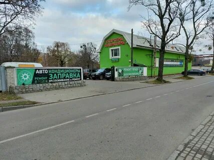 Стартеры калининград