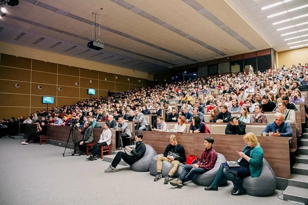 Конференция исп ран 2021. Конференция в воронеже 2021. Калининград бфу им канта внутри. Московская конференция. Прошедшей конференции.