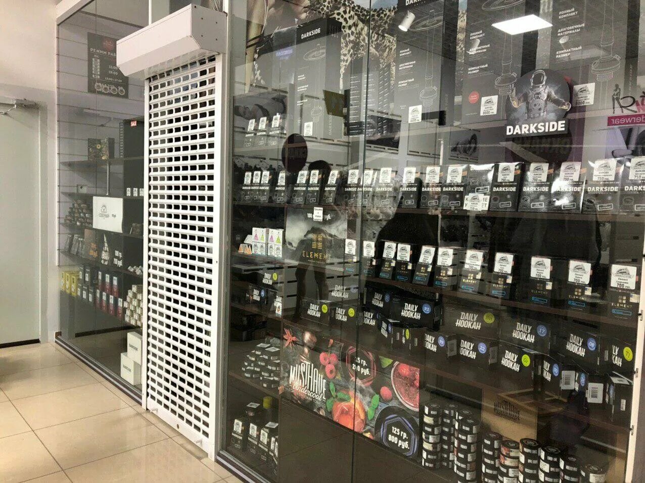 вейп шоп магадан. вейп шоп магадан. вейп шоп магадан. вейп шоп парк хаус. вейп шоп магадан.