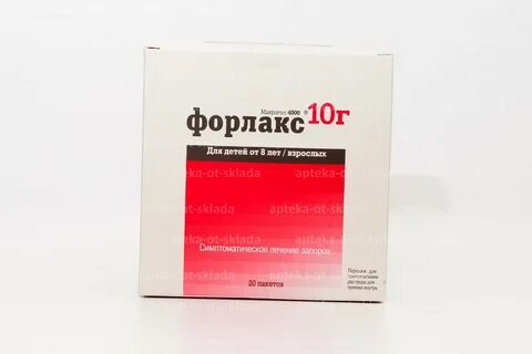 Форлакс порошок для приготовления