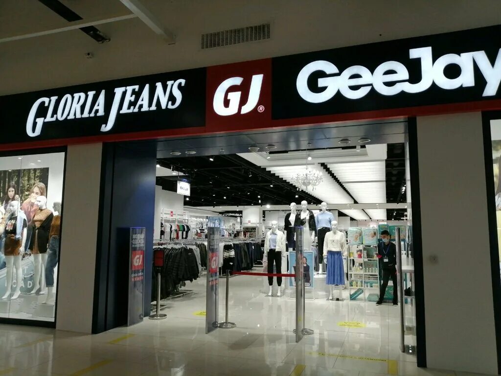 Gloria Jeans, магазин одежды, ул. Пушкина, 89А, Пермь, Россия - Яндекс.Карты