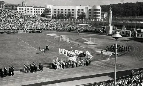 Екатеринбург с 1924 по 1991